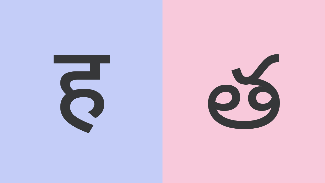 Hindi to Telugu Translation Benchmark Dataset